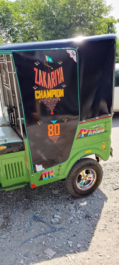 new Asia rikshaw