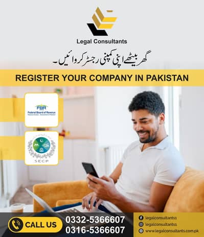 Company Registration | Tax Lawyer | Tax Consultant in Lahore,NTN, SEC