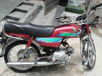 Honda Cd 70 2018 03245890038