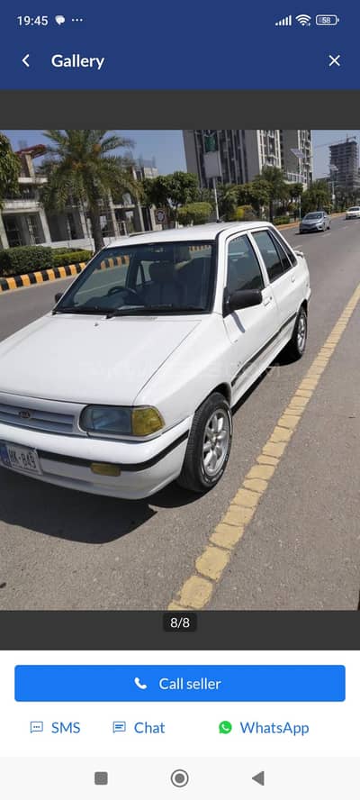 KIA Classic 2004 ( 0:3:2:1:7:9:4:1:2:1:4)