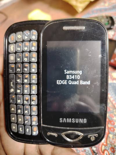 Samsung Mobile Beam