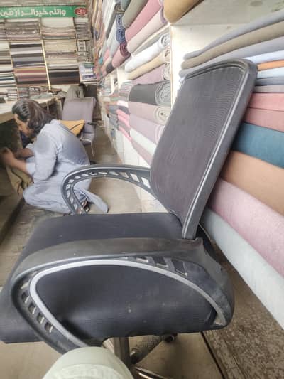 office chair