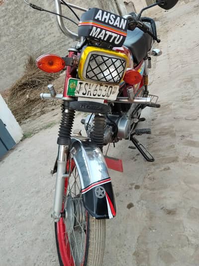Road prince bike good condition ha { contact num:03142540 327}