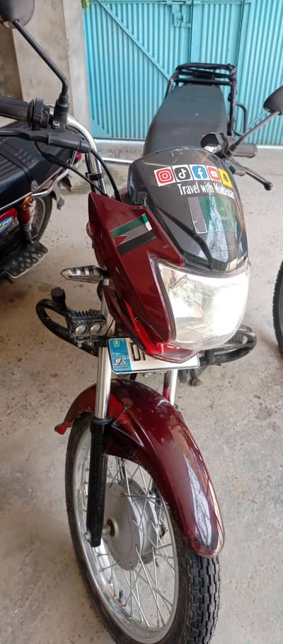 Honda pridor