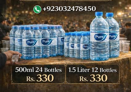 PROVIDING SPECIAL OFFER FOR MUHARRAM