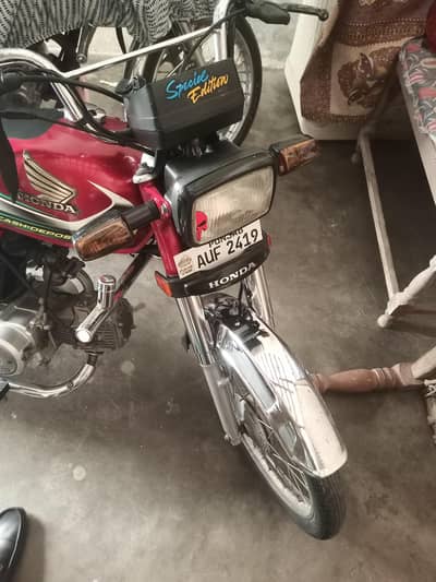 Honda CD 70 2022
