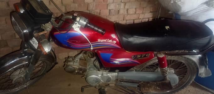 urgent sale bike  03341413341 contact