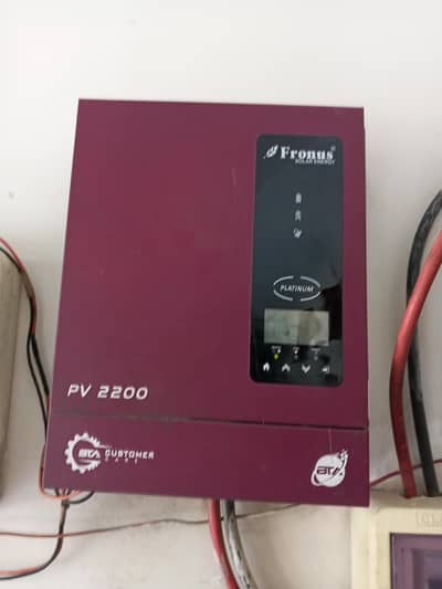 Fronus Platinum 2200