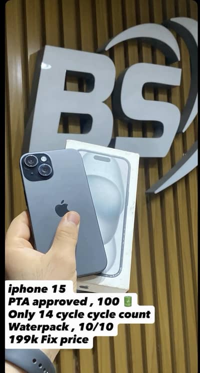 Apple iPhone 15