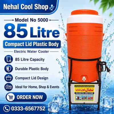 Electric water cooler/Steel Body Water Cooler/Stainless Steel Cooler