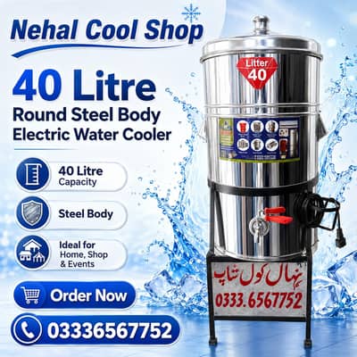 Electric water cooler/Steel Body Water Cooler/Stainless Steel Cooler