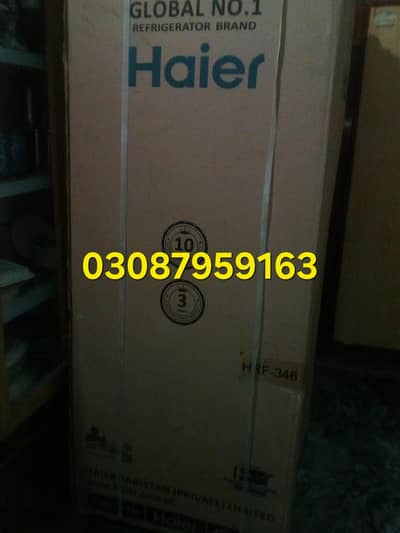 refrigerator brand new