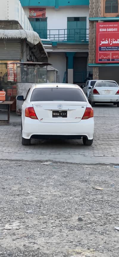 Toyota Corolla Axio 2007/13