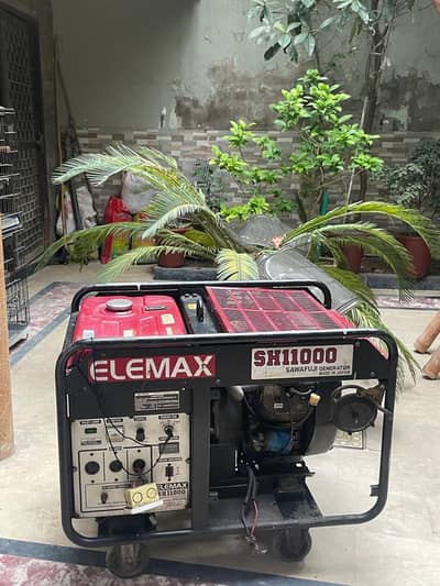Elemax SH11000