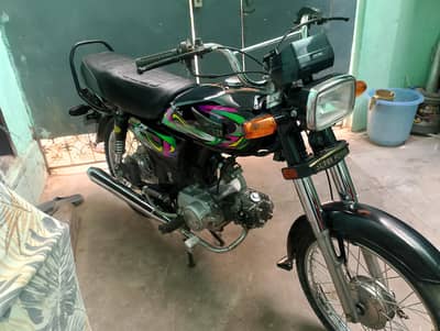 super power 70cc model 2022