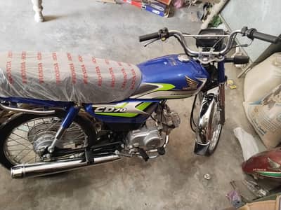 Honda SD 70 2025 model