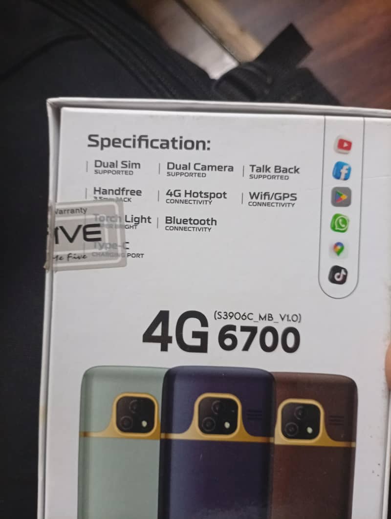 G'Five 6700 1