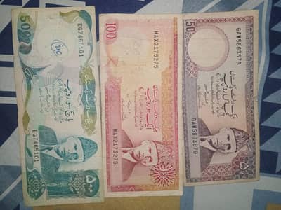 Pakistani old Antique Notes