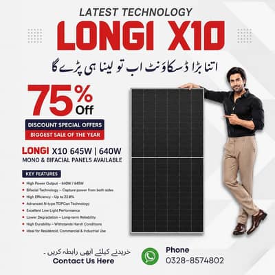 LONGI X10 Solar Panels 640W / 645W – 75% OFF Big Sale!