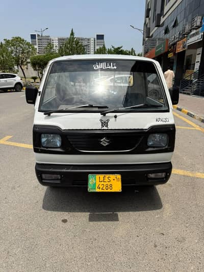 suzuki Ravi
