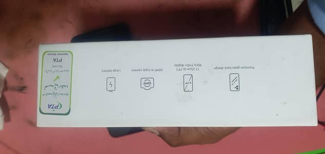 Xiaomi Redmi 12