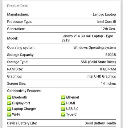 Lenovo V14 G3 IAP Laptop - Type 82TS