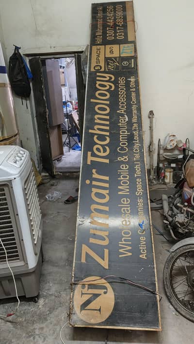 selling a High Quality shop sign board in good condition