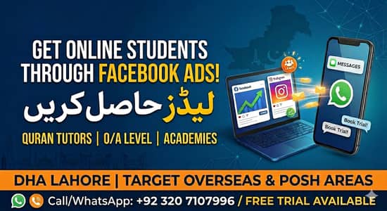 Social Media Marketing Services for Online Teachers and academies.