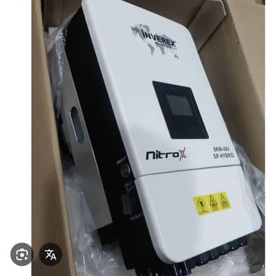 Nitrox 8KW new and packed unit untouched