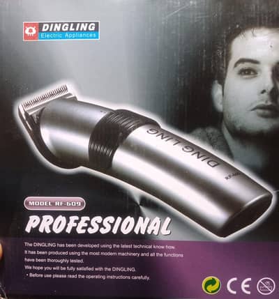 Geniune Dingling Rf609 Electric Hair Clipper New