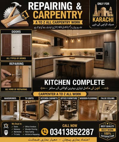 carpenter work only Karachi