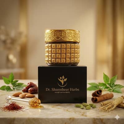Royal Majoon-e-Khaas – Feel Stronger, More Confident, Every Day.
