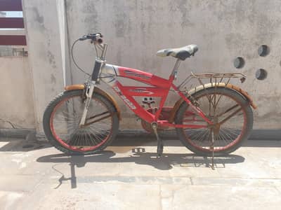 Age: 9 to 10