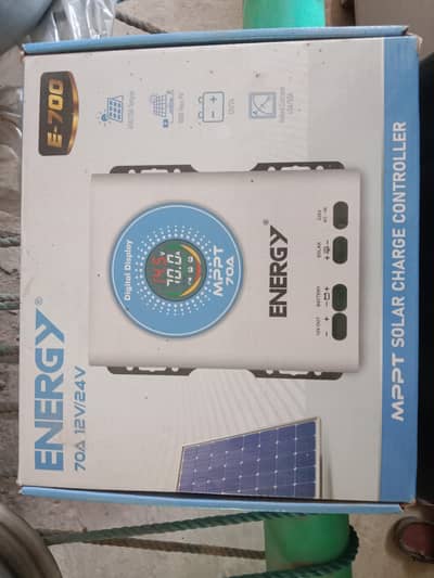 70a mppy for sale