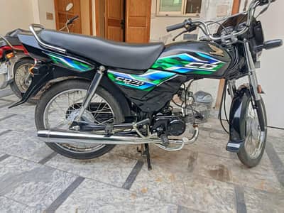 Honda CD70 Dream