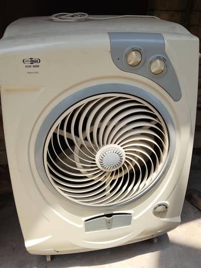 sale this air coller