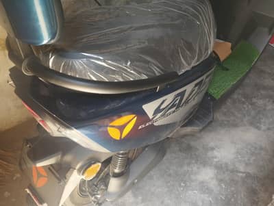 yadea Rubin lash new bike ha