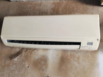 Mitsubishi 1 tan