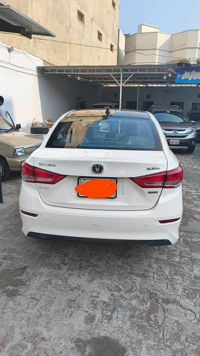 Changan Alsvin 2024