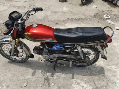Metro 70 Bike 2007 Model | Good Condition | Documents OK