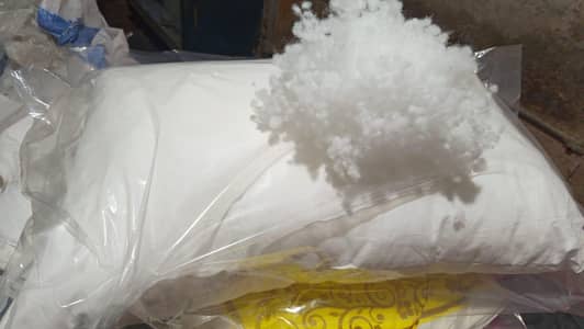 Ball Fiber pillows