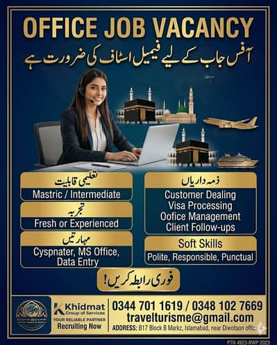 need 2 female for receptioner and daractor