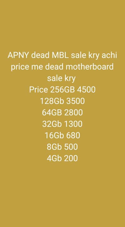 Dead MBL and dead motherboard sale kry