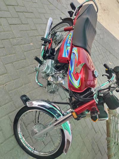 Honda 70