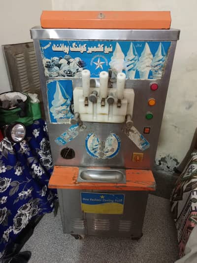 Ice Cream machine