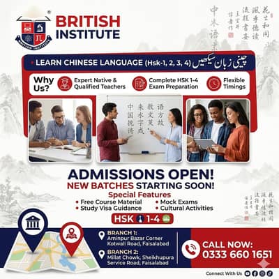 IELTS / ielts / PTE TRAINING/GERMAN/KOREAN/ITALIAN/CHINES LENGUAGE