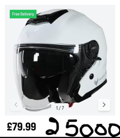 Nexo imported helmet