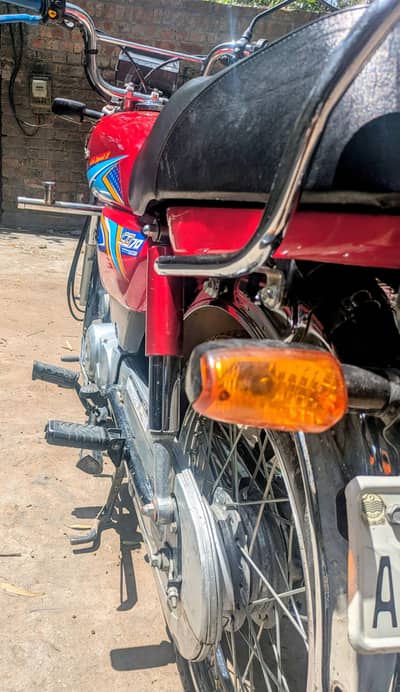 Honda CD 70