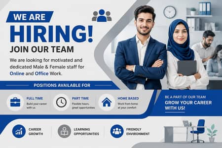 golden opportunity available in Lahore