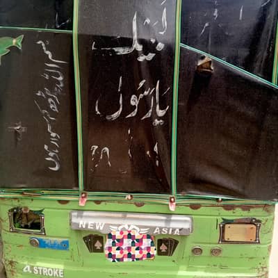 new Asia auto rickshaw achi condition me 4sale h